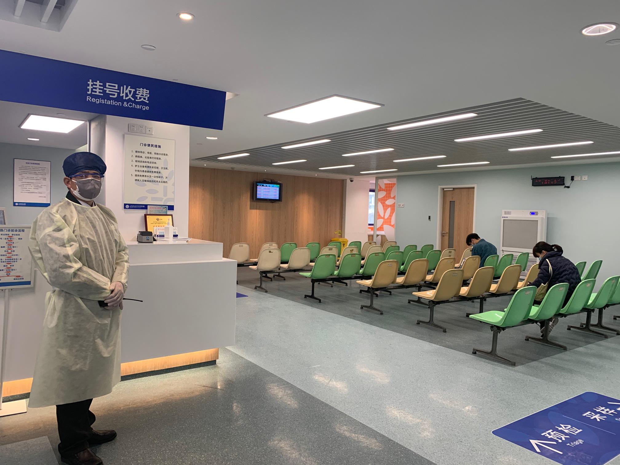 发现一号病人找出20名确诊者上海这家医院自身零感染