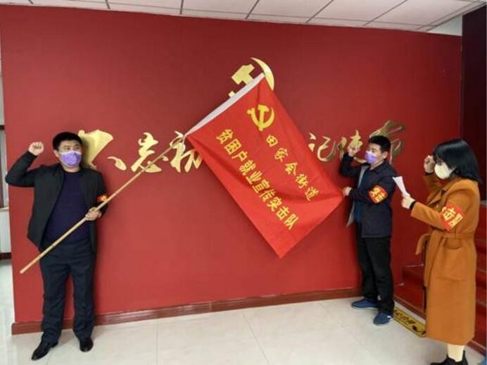 离石区田家会街道:战"疫"下别样的脱贫"突击队"