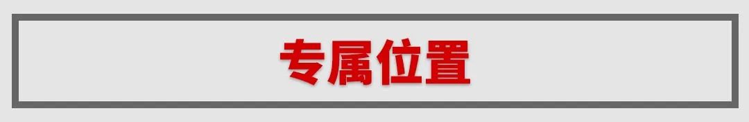 开了18年，曾卖40万的“天籁”，究竟有什么过人之处？