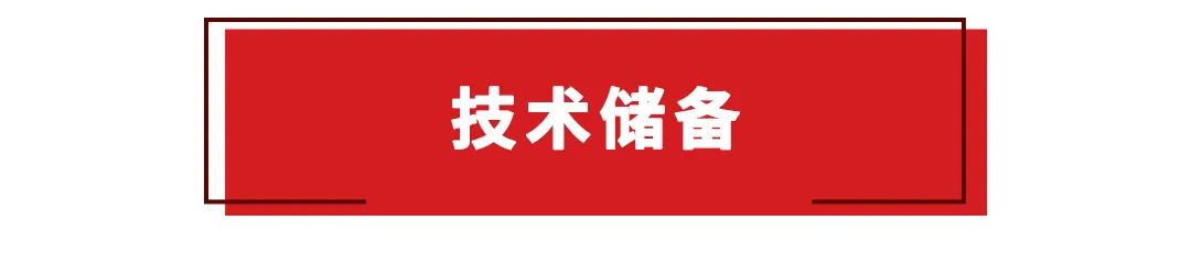 特斯拉向左，比亚迪向右，电气化时代你选谁？