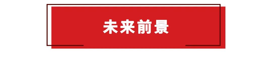 特斯拉向左，比亚迪向右，电气化时代你选谁？