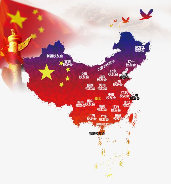 中国地图红色黑色背景图片