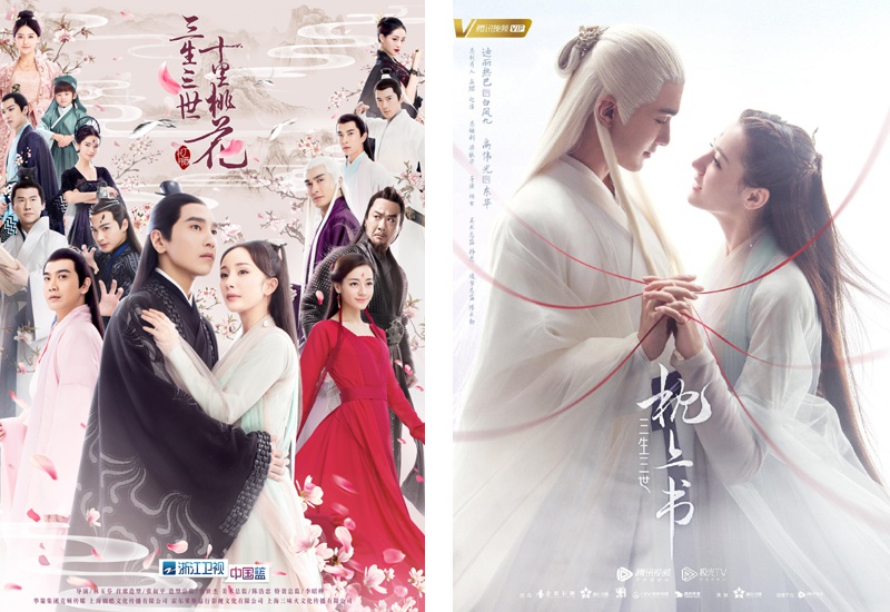 全链条绑定细数三生三世枕上书的20个广告模式