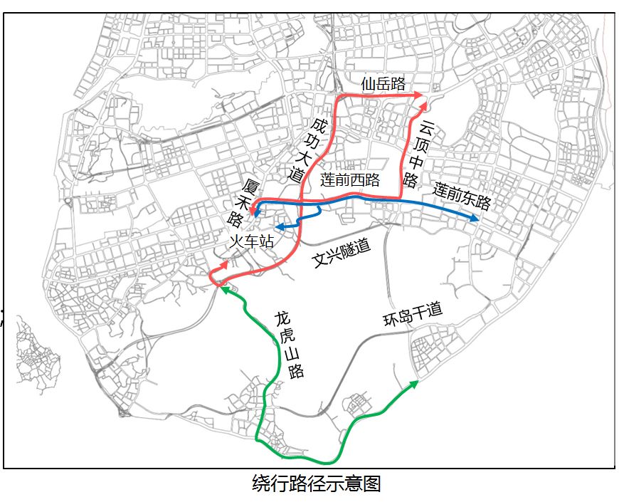 厦门这条路将全封闭!3个月时间!从莲前去火车站要特别注意!