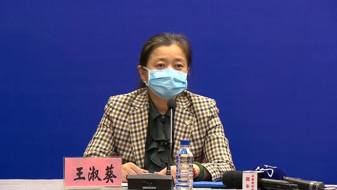 发布会直击支持农业稳产保供降低农业小微企业和广大农