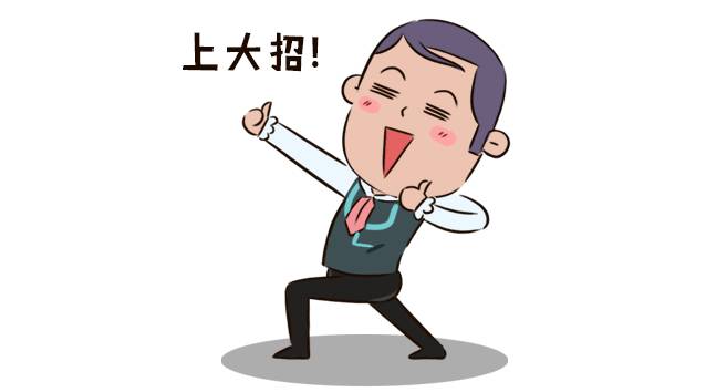 新生儿黄疸黄黄就好了不重视会损伤大脑