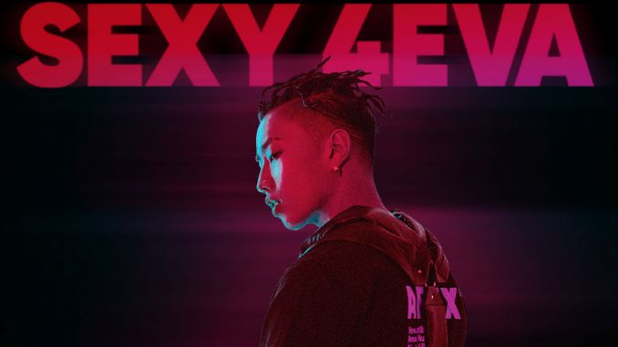 《smtm》导师朴宰范加入《新说唱》?网友:打假委员会派来的吗?