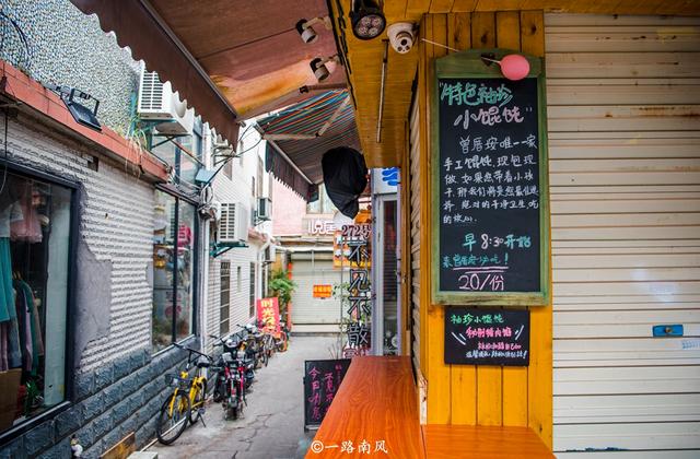 福建第一网红村,外地游客扎堆前去游玩,本地人却不爱去 【GG扑克】福建第一网红村,外地游客扎堆前去游玩,本地人却不爱去