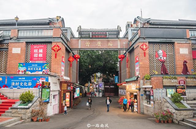 福建第一网红村,外地游客扎堆前去游玩,本地人却不爱去 【GG扑克】福建第一网红村,外地游客扎堆前去游玩,本地人却不爱去