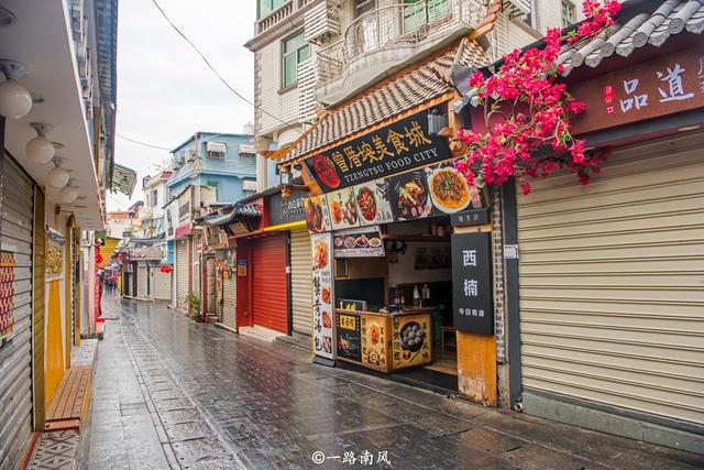 福建第一网红村,外地游客扎堆前去游玩,本地人却不爱去 【GG扑克】福建第一网红村,外地游客扎堆前去游玩,本地人却不爱去