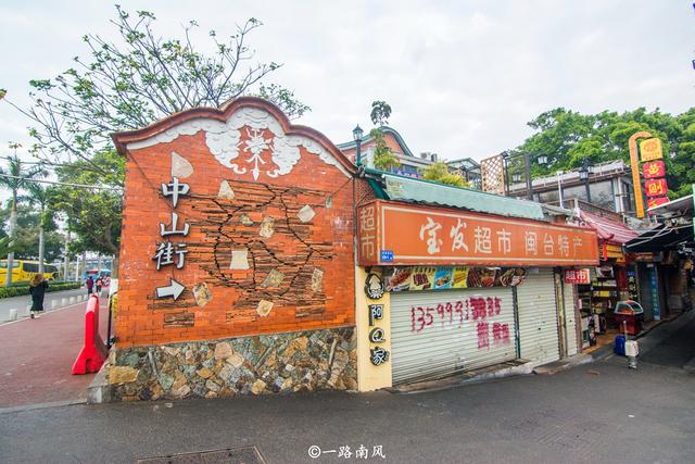 福建第一网红村,外地游客扎堆前去游玩,本地人却不爱去 【GG扑克】福建第一网红村,外地游客扎堆前去游玩,本地人却不爱去