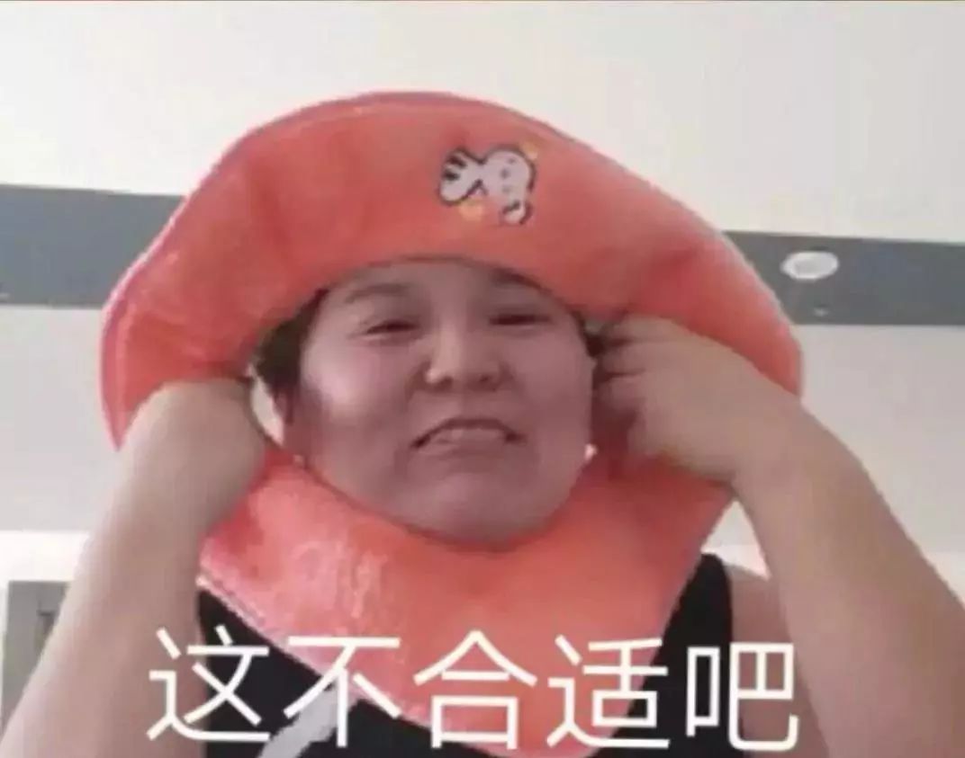 哈哈哈哈哈哈哈哈点击下方空白区域查看答案▼「正确答案」面包糠*45