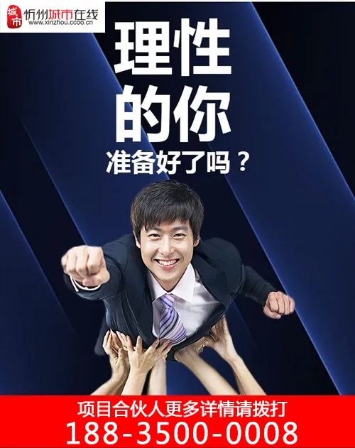 月入上万,年赚百万不是终点