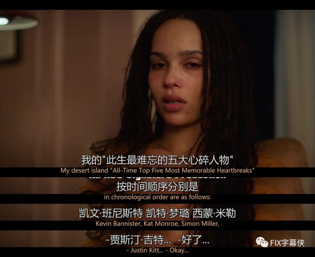 失恋排行榜 这个应该怎么排啊 好纠结 麦克 新浪新闻