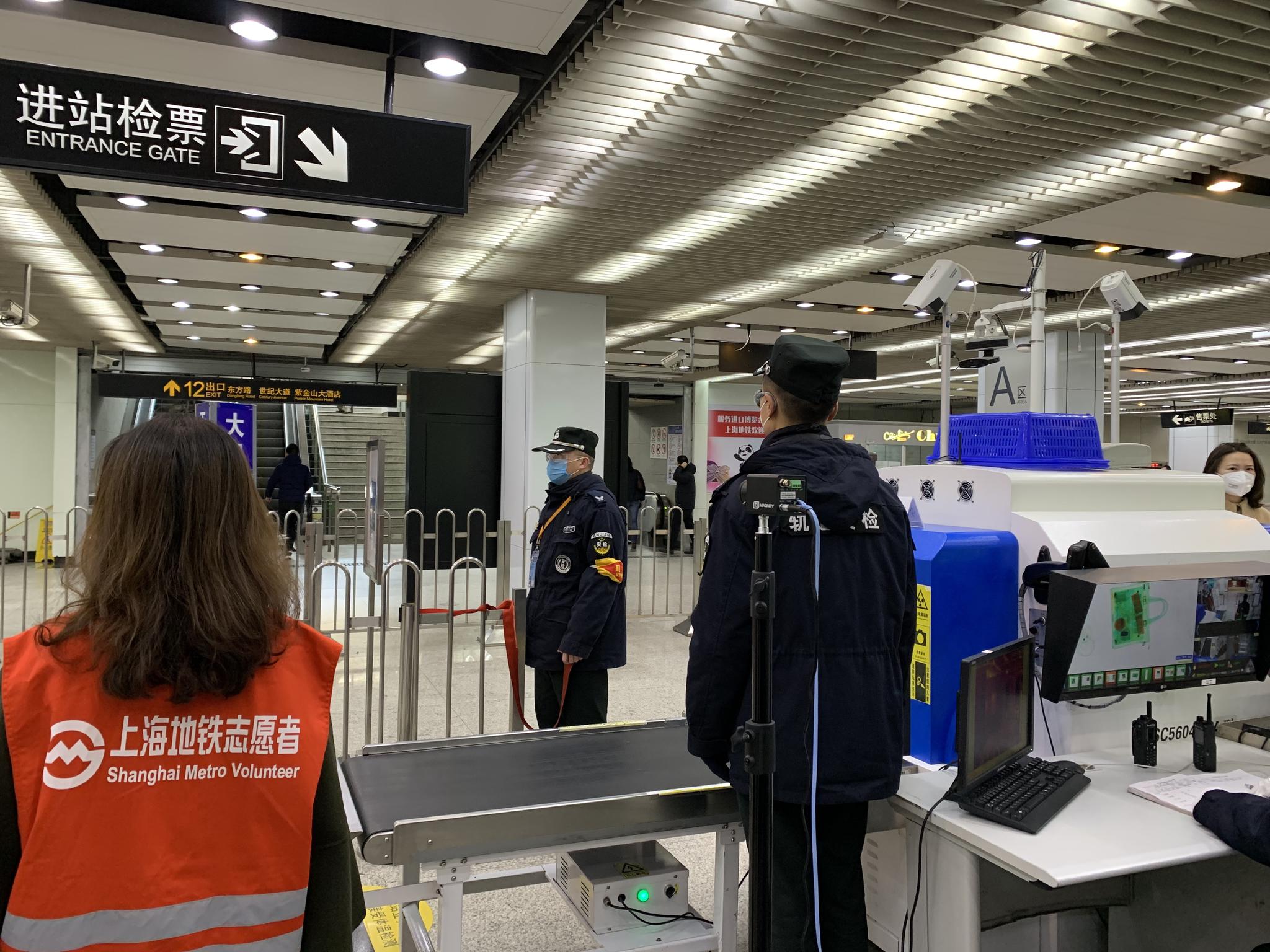复工后客流逐渐回升,上海地铁如何安全应对?