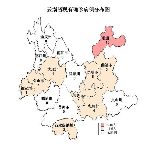 云南无新增新冠肺炎确诊病例 累计确诊174例