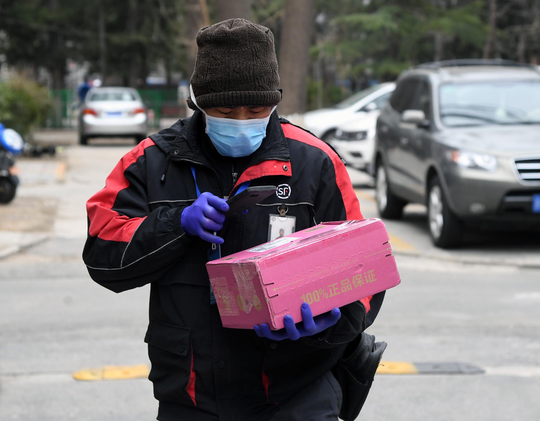 北京海淀:快递小哥进社区 多措并举促安全|快递|多措并举|新冠肺炎_新