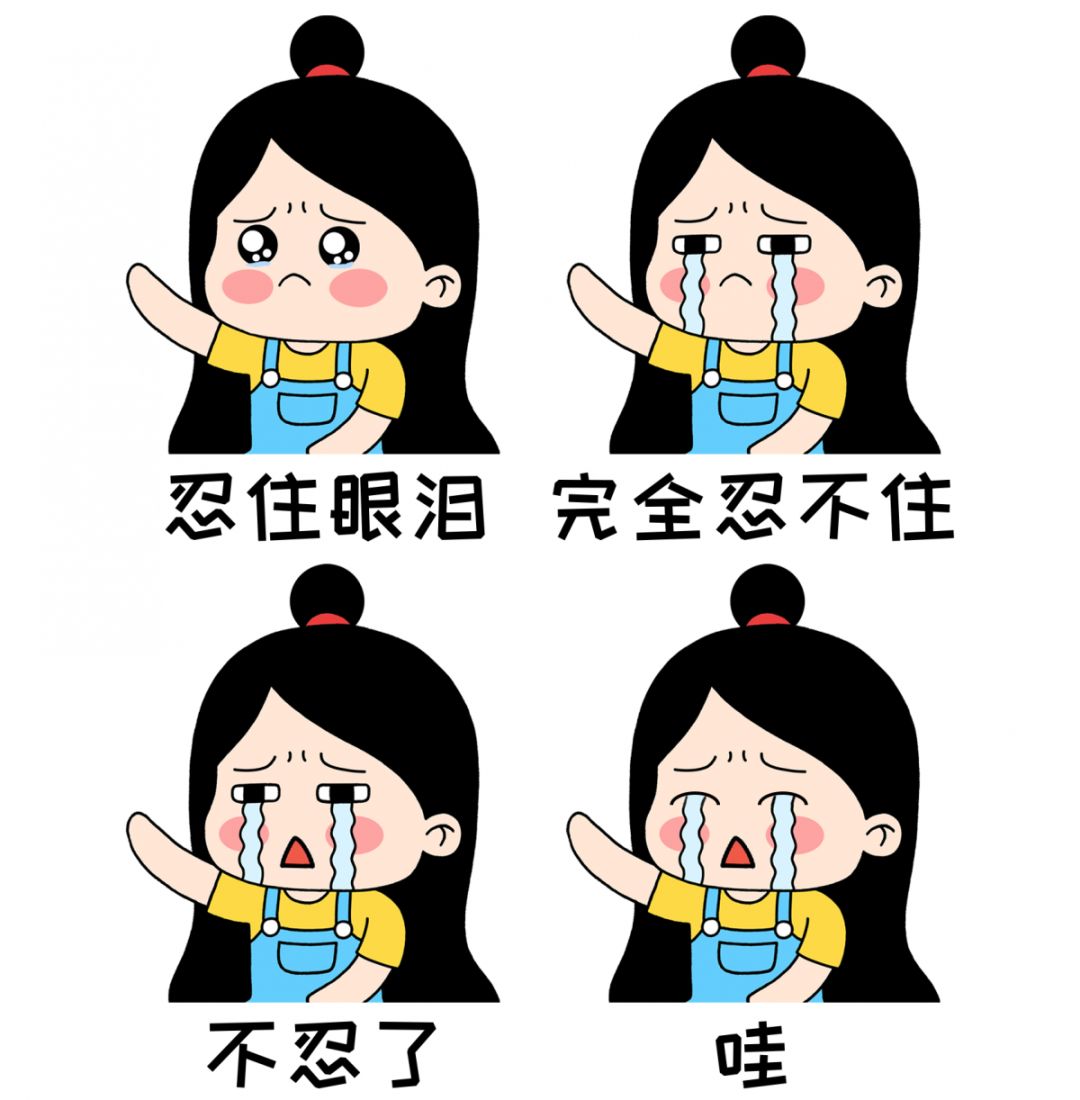 通妹身边的小伙伴都要被憋疯了甚至电饭锅蛋糕也没难度了电视看腻了