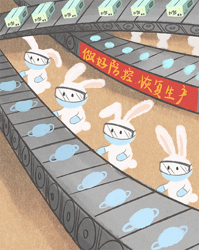 抗击疫情!山工艺的同学们创作了一组动态海报,快来看