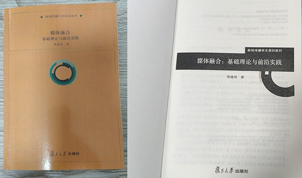 ڸõ̹򵽵ͼ ͼΪ ܷ߹ͼ