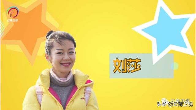 三集今晚21:23播出,寻访掐丝珐琅和传拓技艺|人间国宝|云南_新浪新闻