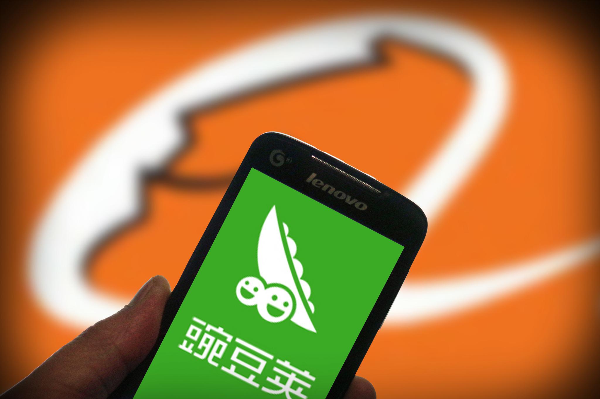 豌豆荚pc版停止服务第三方应用商店辉煌不再黑手竟是华米ov