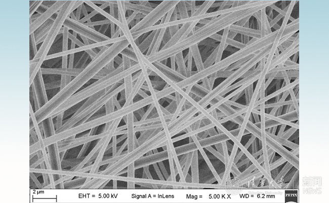 清华大学团队开发的纳米纤维过滤材料微观相貌