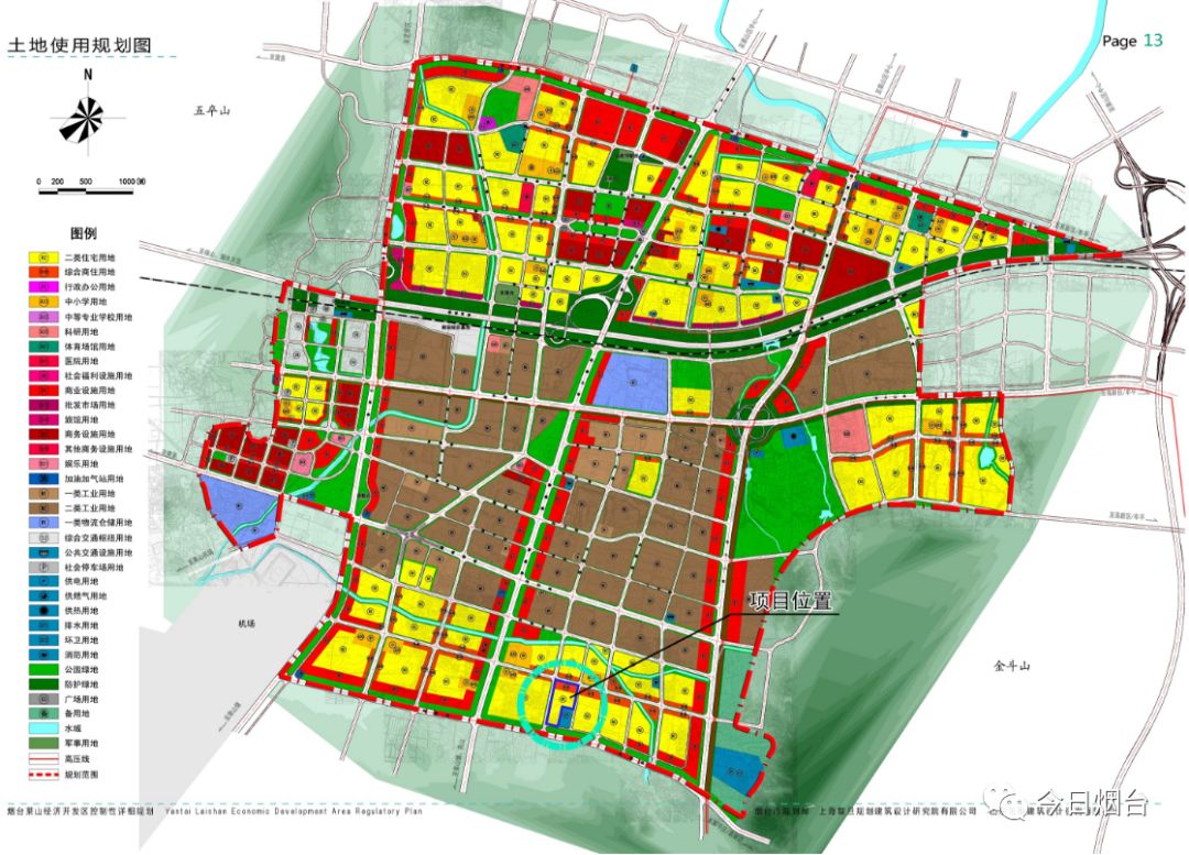 烟台最新规划公示涉及幸福新城发热门诊多条道路