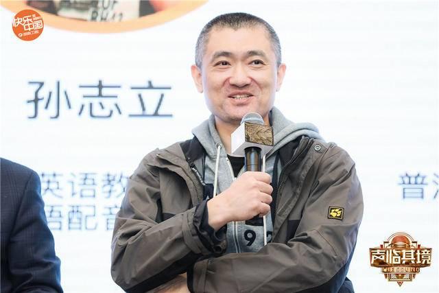 边江阿杰"配音界男神"齐聚《声临其境3》共配医疗剧致敬逆行者