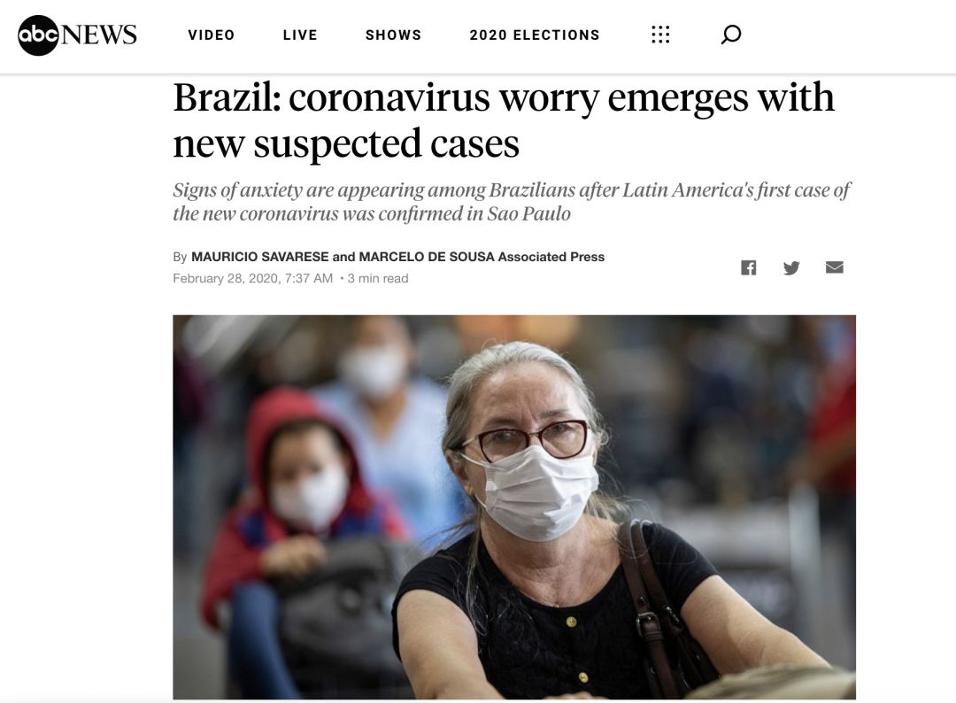 首例确诊后巴西新冠肺炎疑似病例24小时内跃升至132例