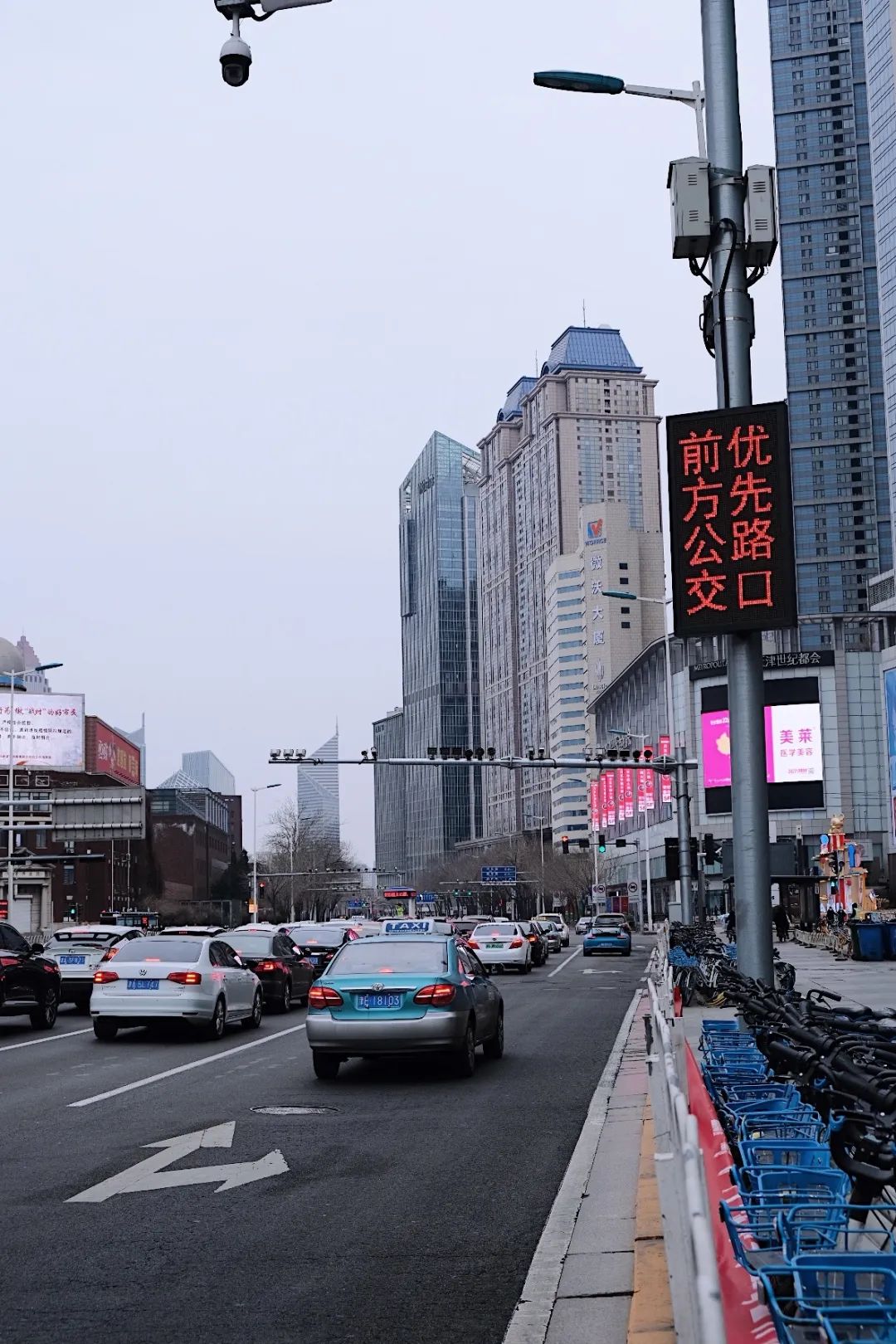 终于等到你复苏的天津