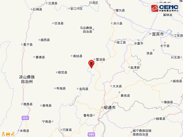 云南昭通市永善县发生39级地震