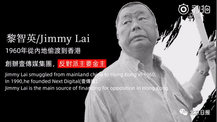 去年6月香港修例风波爆发以来,不少香港年轻人被煽动,上街冲击警察