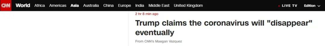 CNN报道截图