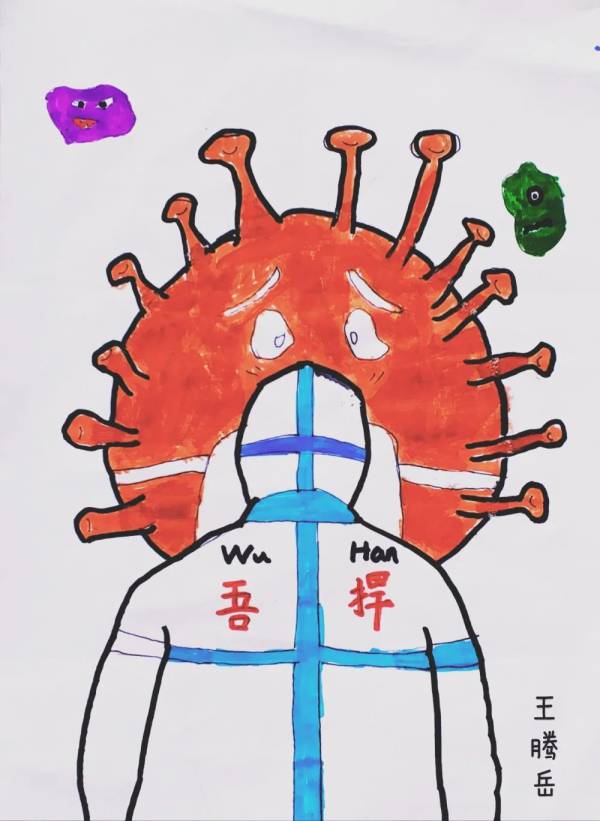 战疫图话检宝们为抗疫加油