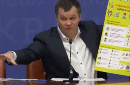 乌克兰经贸部长现场科普如何打喷嚏（图源：俄“生活”新闻网）
