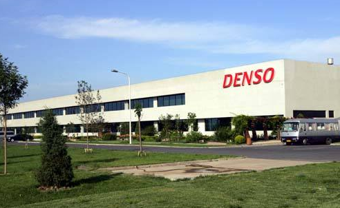 疫情致零部件短缺 电装西班牙工厂暂停生产