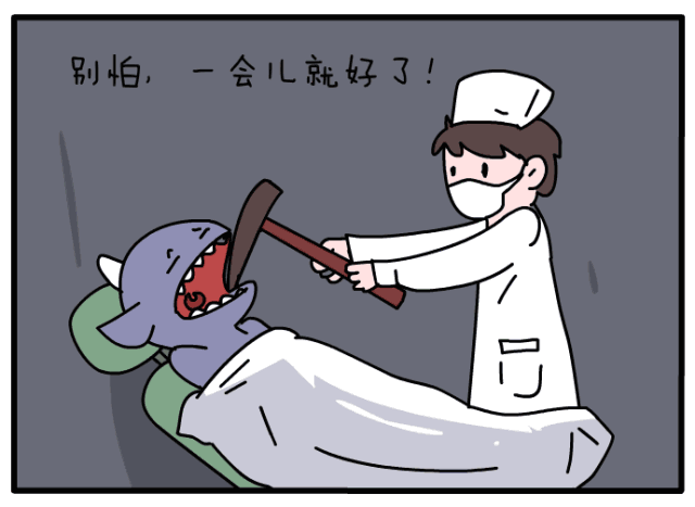 求求你别说了,我真的要疼死了|柴科夫|骨折|伤口_新浪新闻