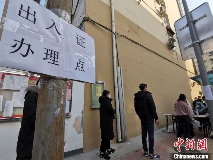 ͼΪ����������С����������֤�������� ��