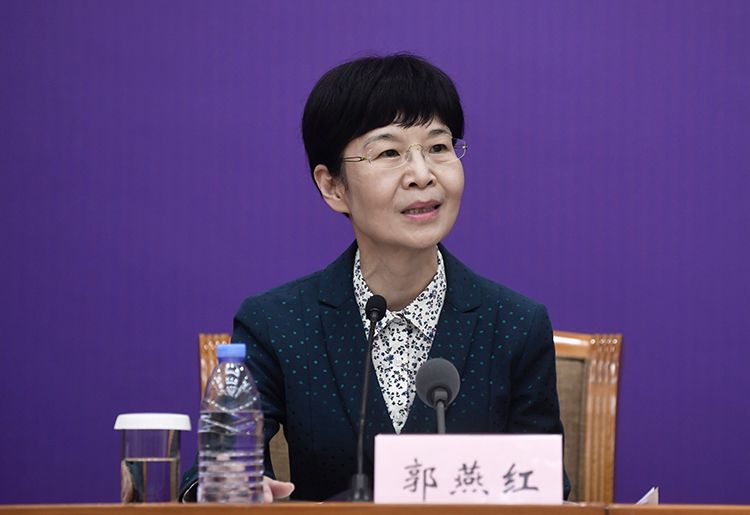 国家卫生健康委医政医管局监察专员郭燕红回答记者提问.