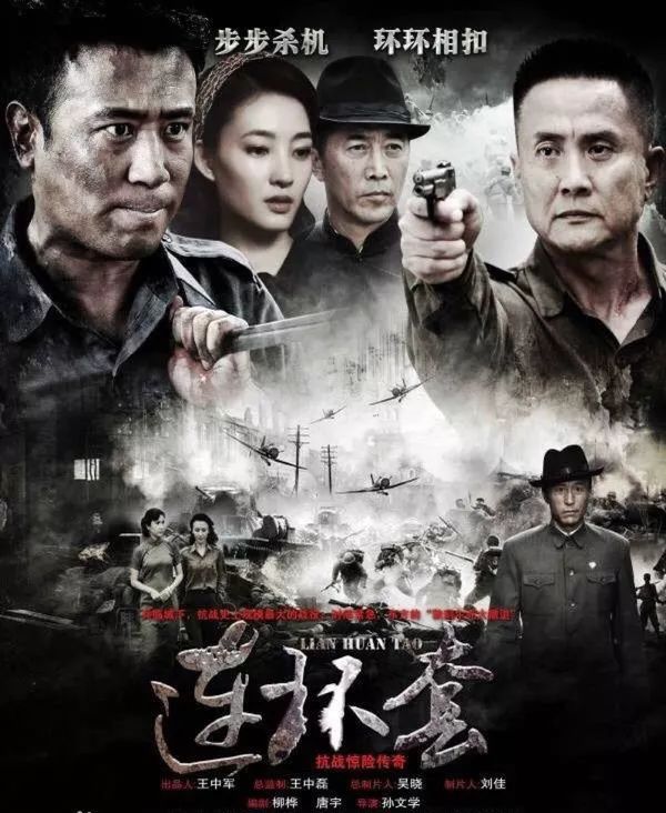 该"宅"还是得"宅"!|地雷战|和平饭店_新浪新闻