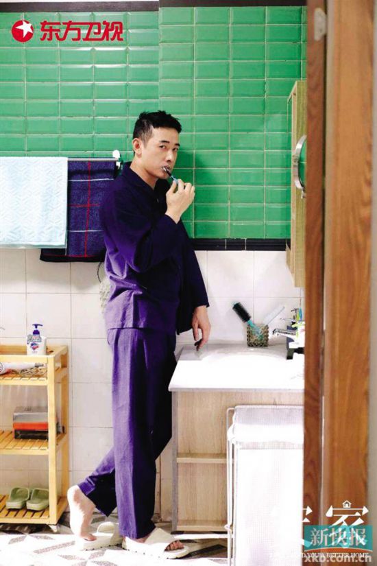 《安家》罗晋:会像女性一样关心身边的人