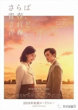 千眼美子電影節獲最佳女主致力宗教宣傳令人唏噓 Ptt頭條 千眼美子電影節獲最佳女主致力宗教宣傳令人唏噓 Ptt頭條