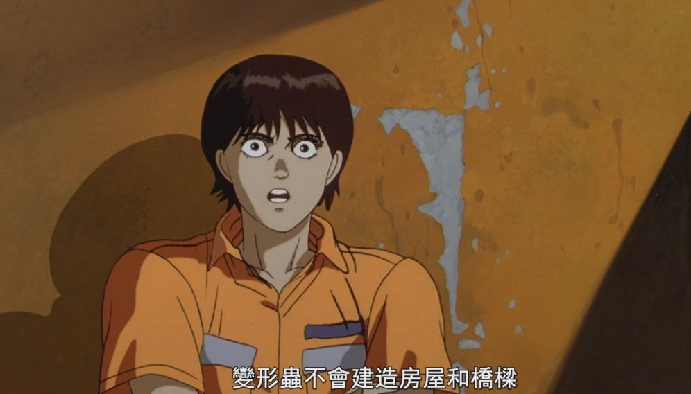 为什么你要在今天再看一遍阿基拉