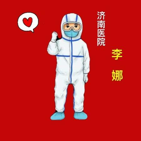 「湖北救援日记」感谢这份特殊礼物