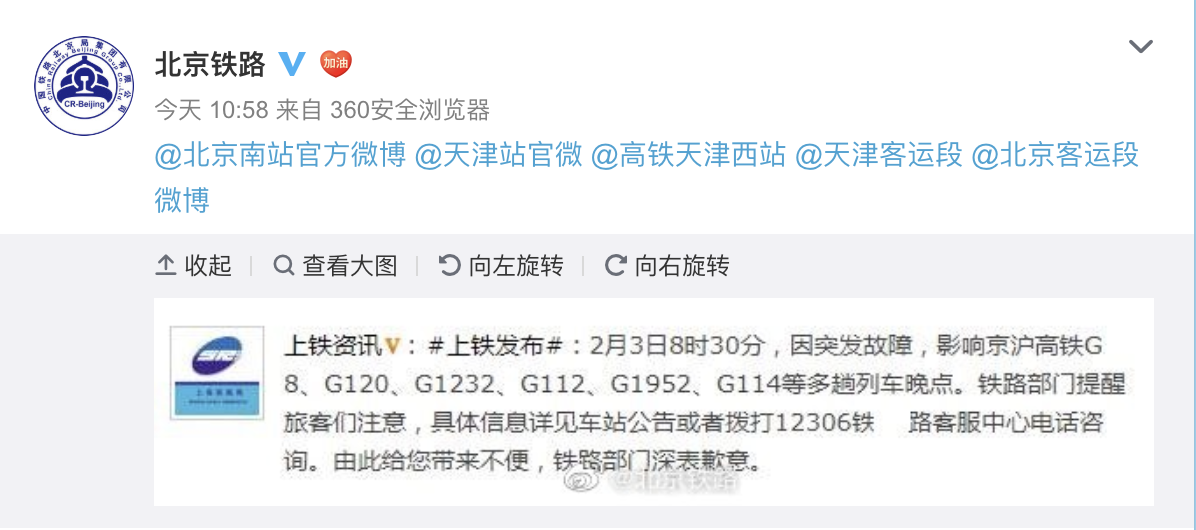 视频|ETF基金真的适合你吗?