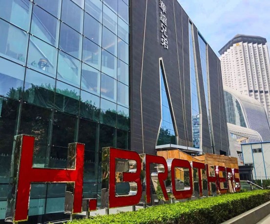 华谊兄弟2019年虽业绩预亏但储备项目中多部作品具备爆款潜质