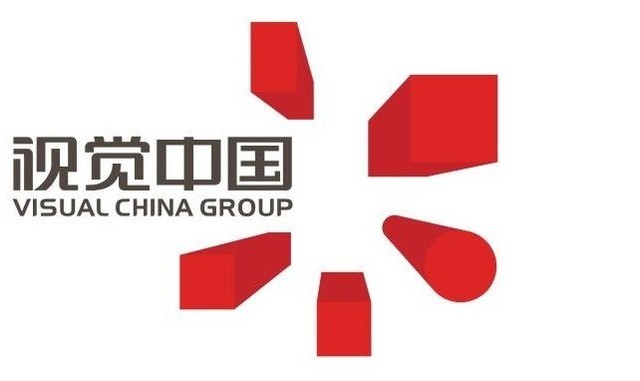 整改两个月视觉中国网站今日再次开放