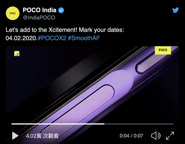 POCO X2渲染视频曝光 拥有前后六摄+侧面指纹识别