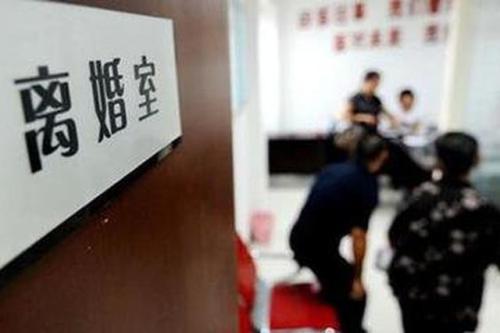 全国各省离婚率排名_2019全国婚姻图鉴:河南结婚人数最多天津、重庆离婚